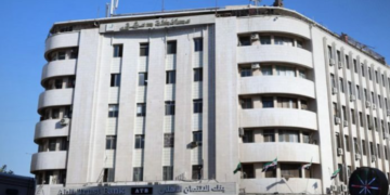 محافظة دمشق تطرح مواقع عامة للاستثمار وتطويرها وفق نظام B.O.T