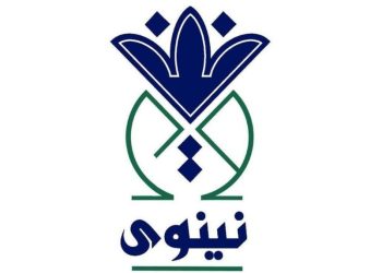 دار نينوى.. بين المعرفة والنخبوية وفضاء النشر الحر