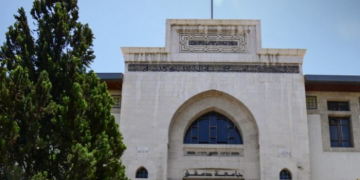 جامعة دمشق تحافظ للعام الثاني على موقعها في تصنيف التايمز للتخصصات