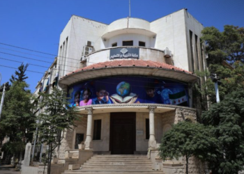 في اليوم العالمي للتعليم… وزارة التربية تجدد التزامها بحق التعليم لجميع أطفال سوريا