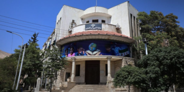 في اليوم العالمي للتعليم… وزارة التربية تجدد التزامها بحق التعليم لجميع أطفال سوريا