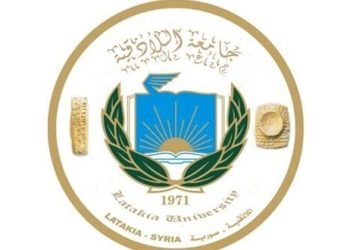 جامعة اللاذقية تؤجل امتحانات يوم الغد بسبب الظروف الجوية الراهنة