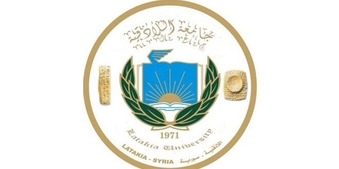 جامعة اللاذقية تؤجل امتحانات يوم الغد بسبب الظروف الجوية الراهنة
