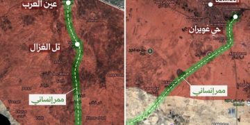 هيئة العمليات في الجيش العربي السوري تعلن عن ممرين إنسانيين