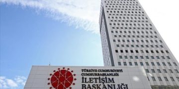 تركيا تنفي مزاعم دعم تنظيم “داعش” في سوريا وتوضح حقيقة مقاطع متداولة