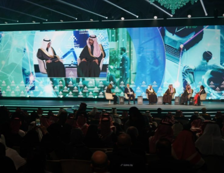 سوريا تشارك في مؤتمر العمل الدولي بالعاصمة السعودية الرياض