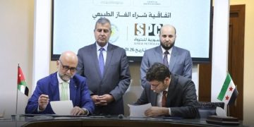 وزارة الطاقة توقّع اتفاقية لشراء الغاز الطبيعي من خلال الأردن