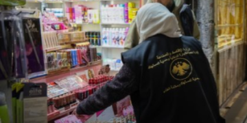 التجارة الداخلية: فرق متخصصة للرقابة على محلات بيع المنتجات النسائية