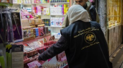التجارة الداخلية: فرق متخصصة للرقابة على محلات بيع المنتجات النسائية