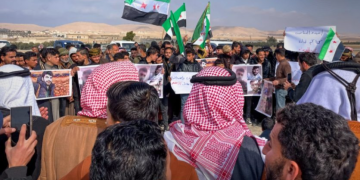 وقفة لأهالي عدة قرى في ريف حلب لمطالبة تنظيم قسد بتسليم جثامين المدنيين