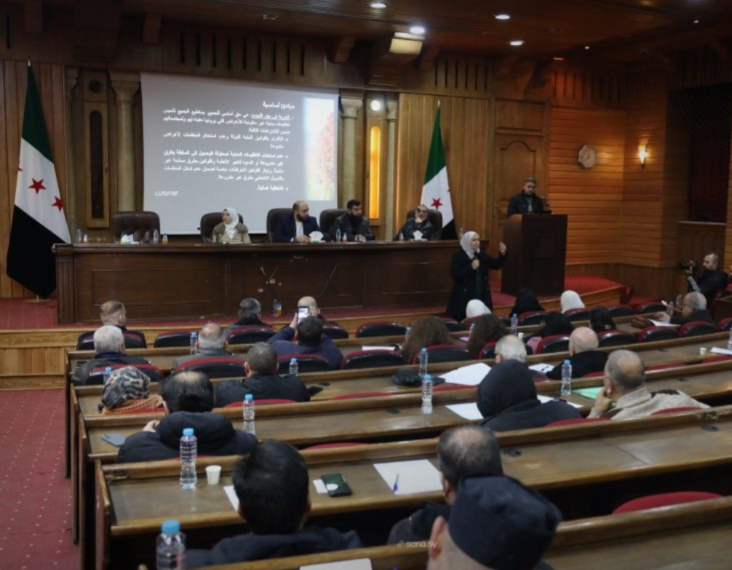 وزارة الشؤون الاجتماعية ومحافظة حماة تبحثان تحديث قوانين عمل الجمعيات