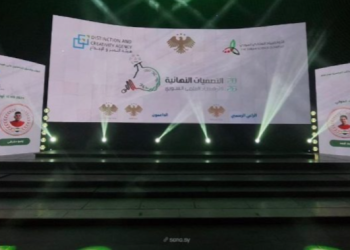 انطلاق فعاليات حفل إعلان النتائج النهائية للأولمبياد السوري لموسم 2026