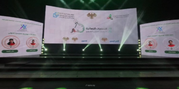 انطلاق فعاليات حفل إعلان النتائج النهائية للأولمبياد السوري لموسم 2026