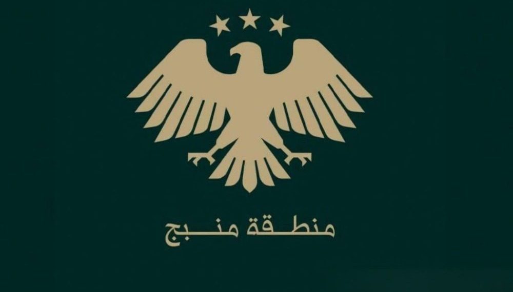 لوجود مخلفات حرب.. إدارة منطقة منبج تحذّر من التوجّه إلى القرى المحيطة بسد تشرين
