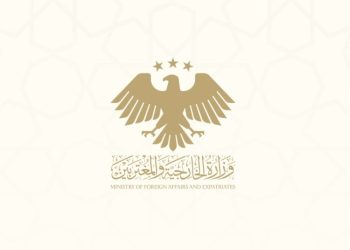 إدارة الشؤون العربية بوزارة الخارجية: سوريا تدار كوطن واحد وبإرادة مستقلة لا تقبل التجزئة