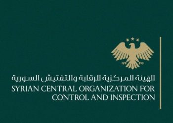 التفتيش يكشف عن ملف فساد يتجاوز المليار ليرة