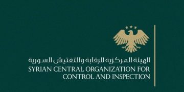 التفتيش يكشف عن ملف فساد يتجاوز المليار ليرة
