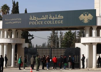 “الداخلية” تتيح للمرفوضين في دورة صف الضباط تقديم اعتراضاتهم