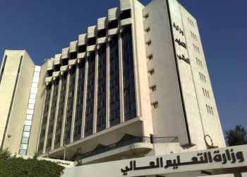 “الحساب قيد المراجعة”.. تعثر تقني يربك مفاضلة الماجستير و”التعليم العالي” توضح