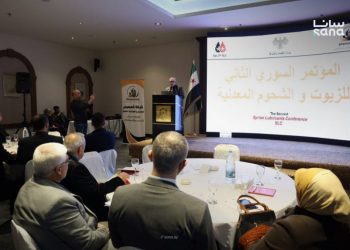 المؤتمر السوري الثاني للزيوت والشحوم المعدنية يركز على الجودة والاعتماد الدولي