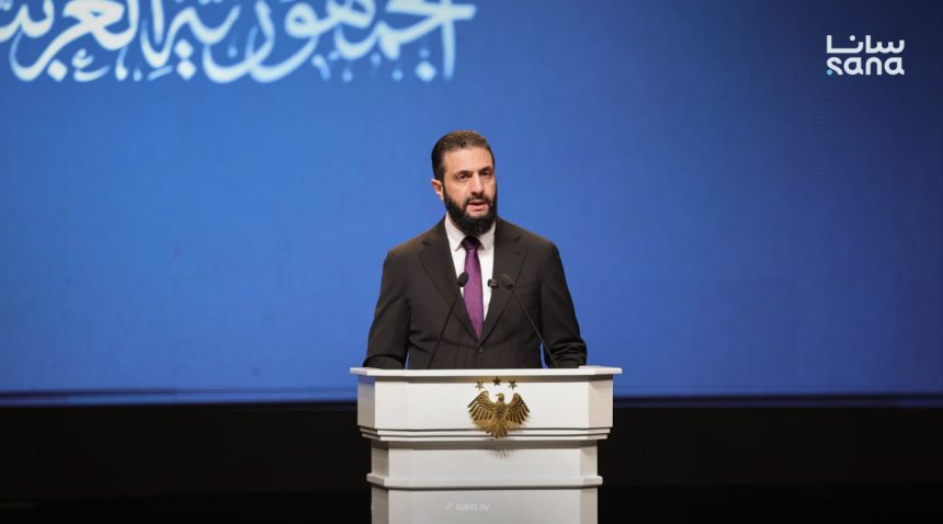 الرئيس الشرع: من معرض دمشق الدولي للكتاب تعود دمشق منارةً للعلم والمعرفة