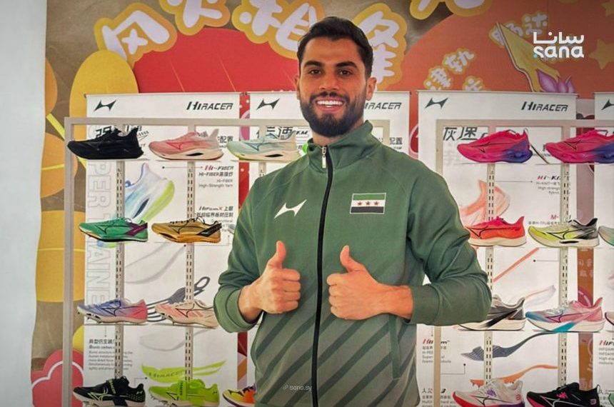 لاعب منتخب سوريا محمد أمين السلامة لألعاب القوى سادساً في بطولة آسيا للصالات المغلقة