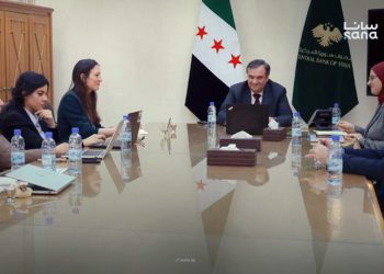 مصرف سوريا المركزي ووفد فرنسي يبحثان تعاوناً مالياً ومصرفياً