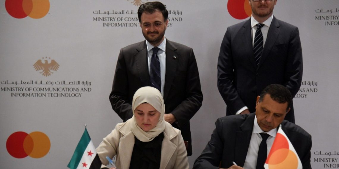 الاتصالات توقع مذكرة تفاهم مع “ماستر كارد”
