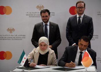 الاتصالات توقع مذكرة تفاهم مع “ماستر كارد”