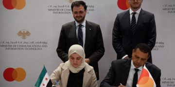 الاتصالات توقع مذكرة تفاهم مع “ماستر كارد”