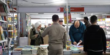 مكرمة رئاسية مقدمة للناشرين في اليوم التاسع من معرض الكتاب