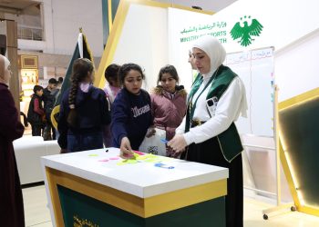 لترسيخ هواية المطالعة.. رحلات مدرسية إلى معرض الكتاب
