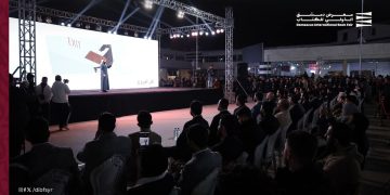 في يومه العاشر.. معرض الكتاب يحتفي بالشعر والتراث والحوكمة