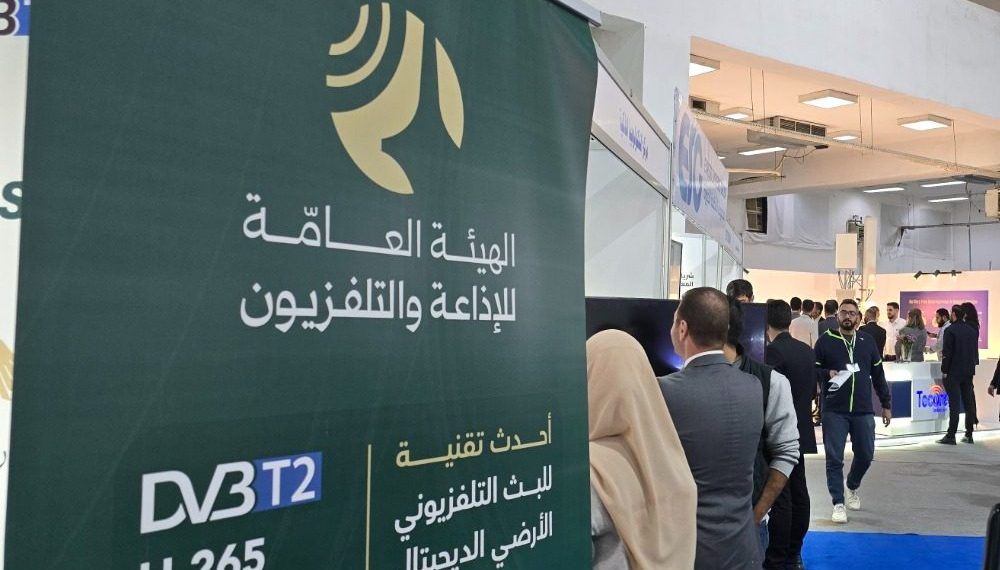 بعد استكمال التحضيرات.. الهيئة العامة للإذاعة والتلفزيون تستعد لإطلاق قناة «السورية»