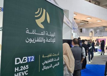 بعد استكمال التحضيرات.. الهيئة العامة للإذاعة والتلفزيون تستعد لإطلاق قناة «السورية»
