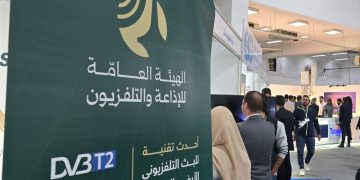 بعد استكمال التحضيرات.. الهيئة العامة للإذاعة والتلفزيون تستعد لإطلاق قناة «السورية»