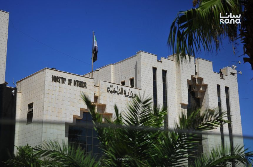 الداخلية تعلن إجراءات تقديم طلب الحصول على الجنسية السورية للمواطنين الكرد