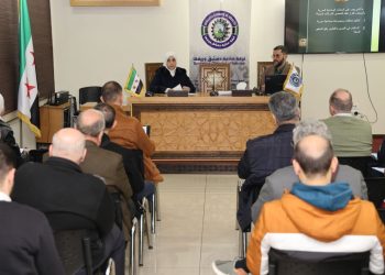 غرفة صناعة دمشق تستضيف ورشة مع خبراء أميركيين لدعم التحول الرقمي والقطاع الصناعي