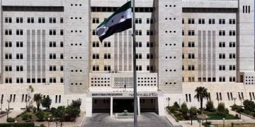 الخارجية السورية تُعيد تفعيل بعثاتها الدبلوماسية ضمن خطة تطوير مؤسسية شاملة