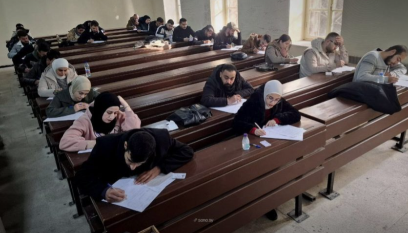 بدء امتحانات الفصل الدراسي الأول في جامعة دمشق