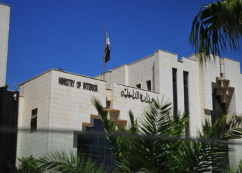 الداخلية: القبض على مجموعة إجرامية في درعا متورطة بتشكيل ميليشيا مسلحة زمن النظام البائد