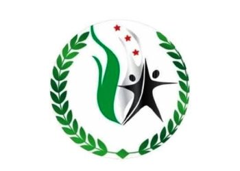 مجلس إدارة جديد لاتحاد الرياضة للجميع