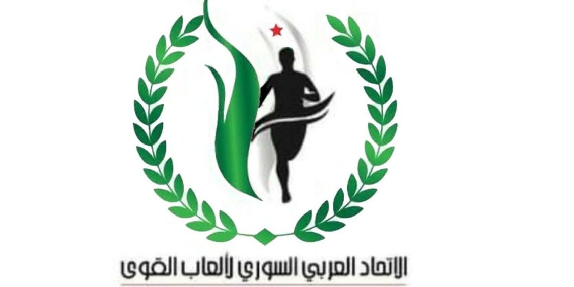 ندوة تدريبية عن بعد لمدربي ألعاب القوى في المسافات المتوسطة والطويلة
