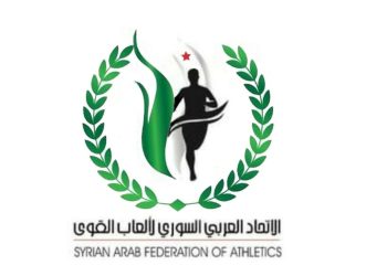 ندوة تدريبية عن بعد لمدربي ألعاب القوى في المسافات المتوسطة والطويلة