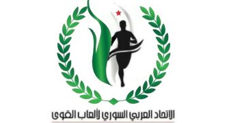 ندوة تدريبية عن بعد لمدربي ألعاب القوى في المسافات المتوسطة والطويلة