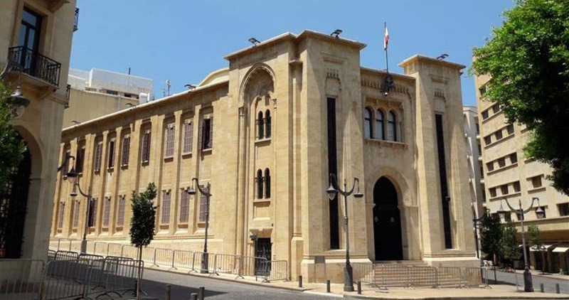 نوّاب لبنانيون يقترحون قانوناً لحظر “حزب البعث” في لبنان