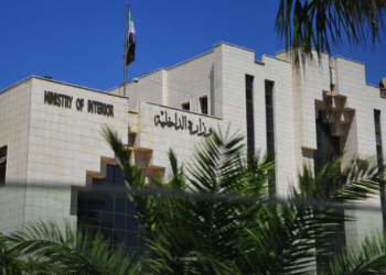الداخلية تمدد مهلة تسجيل المنتسبين السابقين من صف الضباط والأفراد المنشقين عن النظام البائد