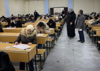 بدء امتحانات الفصل الأول في جامعة الفرات