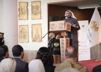 شعراء سوريون وعرب يحيون ذكرى الشاعرة الفلسطينية هبة أبو ندى في معرض دمشق الدولي للكتاب