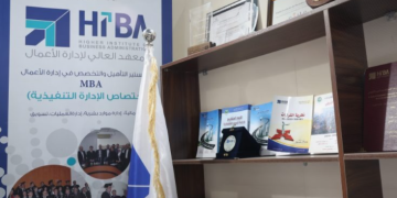 2000 عنوان جامعي وبحثي في جناح وزارة التعليم العالي بمعرض دمشق للكتاب
